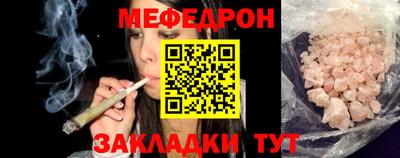 ГАЛЛЮЦИНОГЕННЫЕ ГРИБЫ Кулебаки