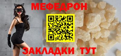 ГАЛЛЮЦИНОГЕННЫЕ ГРИБЫ Кулебаки