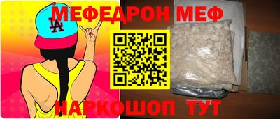 ГАЛЛЮЦИНОГЕННЫЕ ГРИБЫ Кулебаки