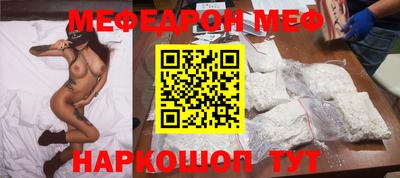 ГАЛЛЮЦИНОГЕННЫЕ ГРИБЫ Кулебаки