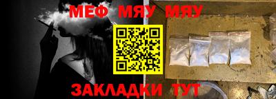 ГАЛЛЮЦИНОГЕННЫЕ ГРИБЫ Кулебаки