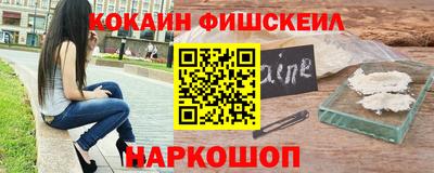 дживик Кумертау