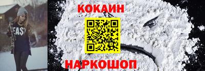 дживик Кумертау
