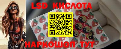 дживик Кумертау