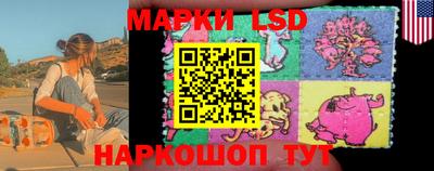не бодяженный Краснокаменск