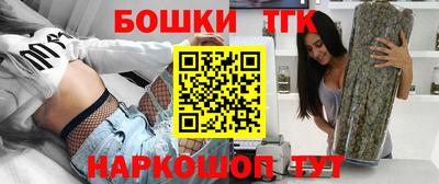 дживик Кумертау