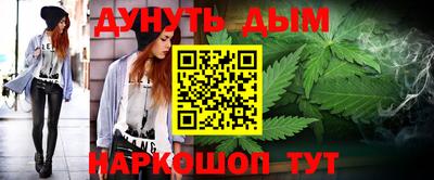 дживик Кумертау