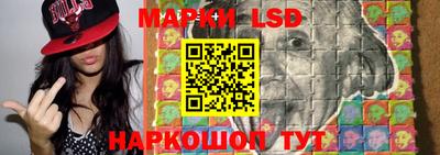 тгк Краснодар