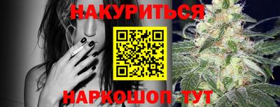 дживик Кумертау