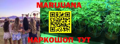 дживик Кумертау