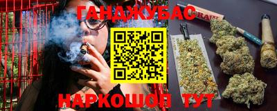 дживик Кумертау