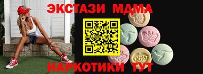 дживик Кумертау