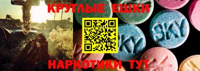 героин Краснознаменск