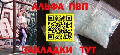 героин Краснознаменск