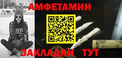 ГАЛЛЮЦИНОГЕННЫЕ ГРИБЫ Кулебаки