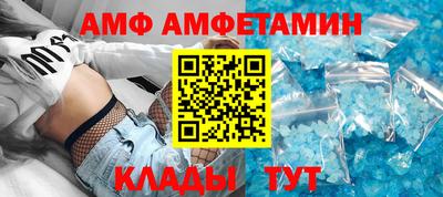 героин Краснознаменск