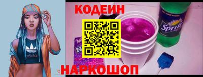 ГАЛЛЮЦИНОГЕННЫЕ ГРИБЫ Кулебаки
