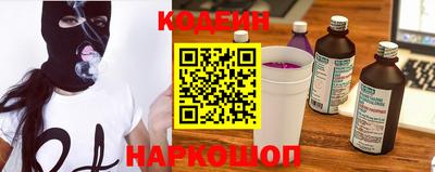 не бодяженный Краснокаменск