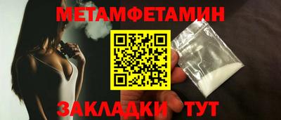 не бодяженный Краснокаменск