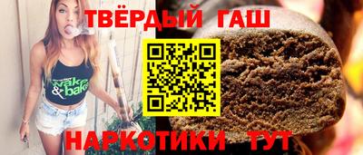 дживик Кумертау