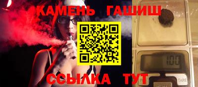 не бодяженный Краснокаменск