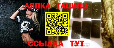 дживик Кумертау