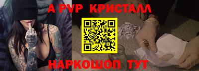 ГАЛЛЮЦИНОГЕННЫЕ ГРИБЫ Кулебаки