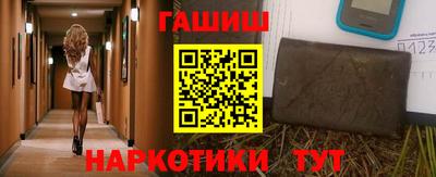 дживик Кумертау