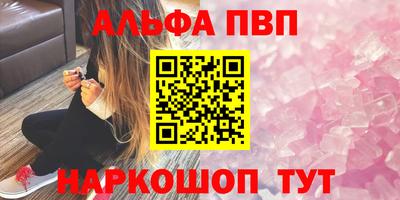 дживик Кумертау