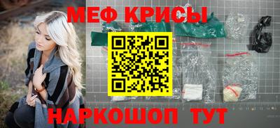 ГАЛЛЮЦИНОГЕННЫЕ ГРИБЫ Кулебаки