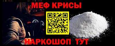 ГАЛЛЮЦИНОГЕННЫЕ ГРИБЫ Кулебаки